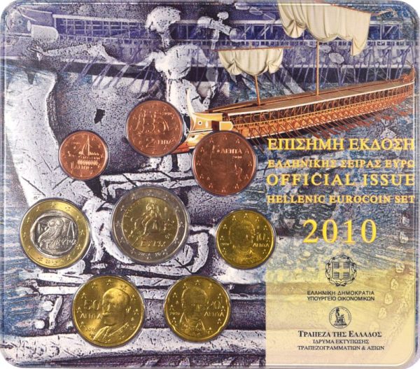 Ελλάδα Σειρά Ευρώ σε Μπλίστερ 2010