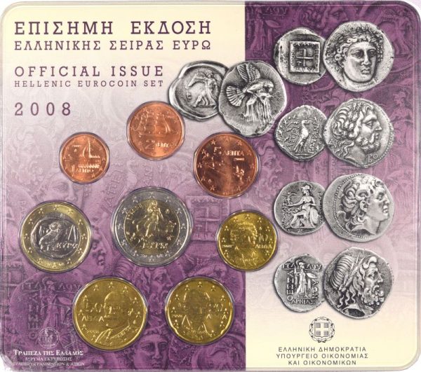 Ελλάδα Σειρά Ευρώ σε Μπλίστερ 2008