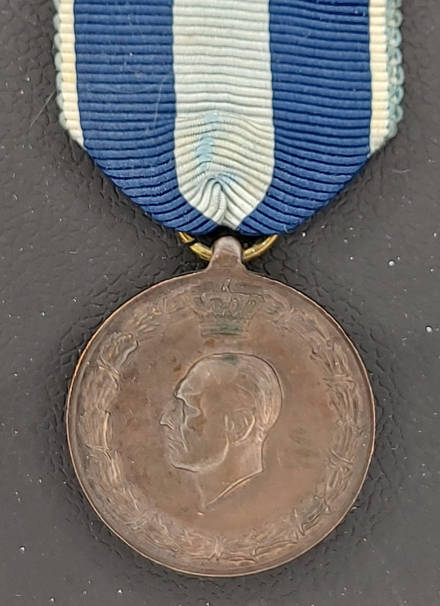 Μετάλλιο Πολέμου 1940-41