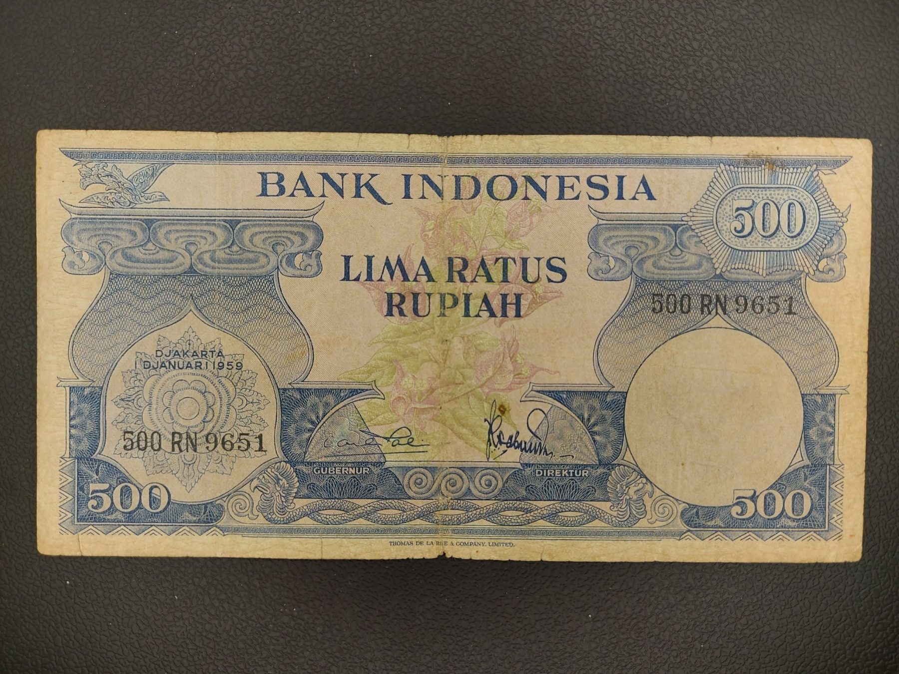 Ινδονησια 500 Rupiah 1959, P-70