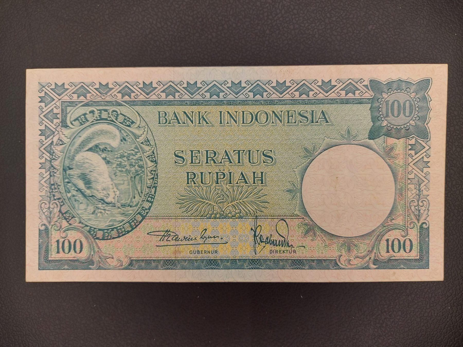 Ινδονησια 100 Rupiah 1957, P-51
