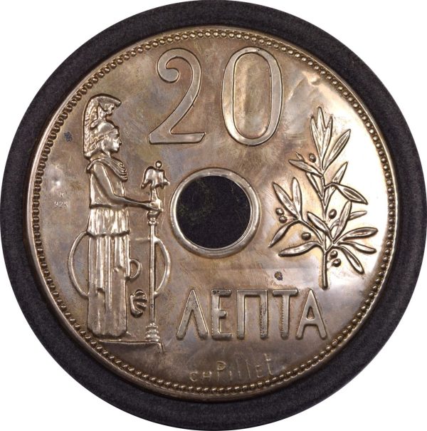 Του Έθνους τα νομίσματα – Aσημένια Mailink
