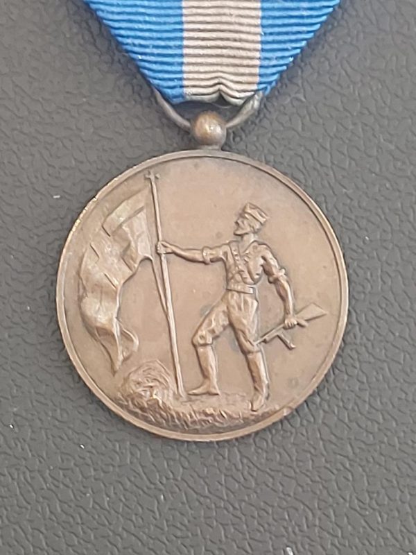 Μετάλλιο Εθνική Αντίστασις 1941 – 1945 Α Τύπος