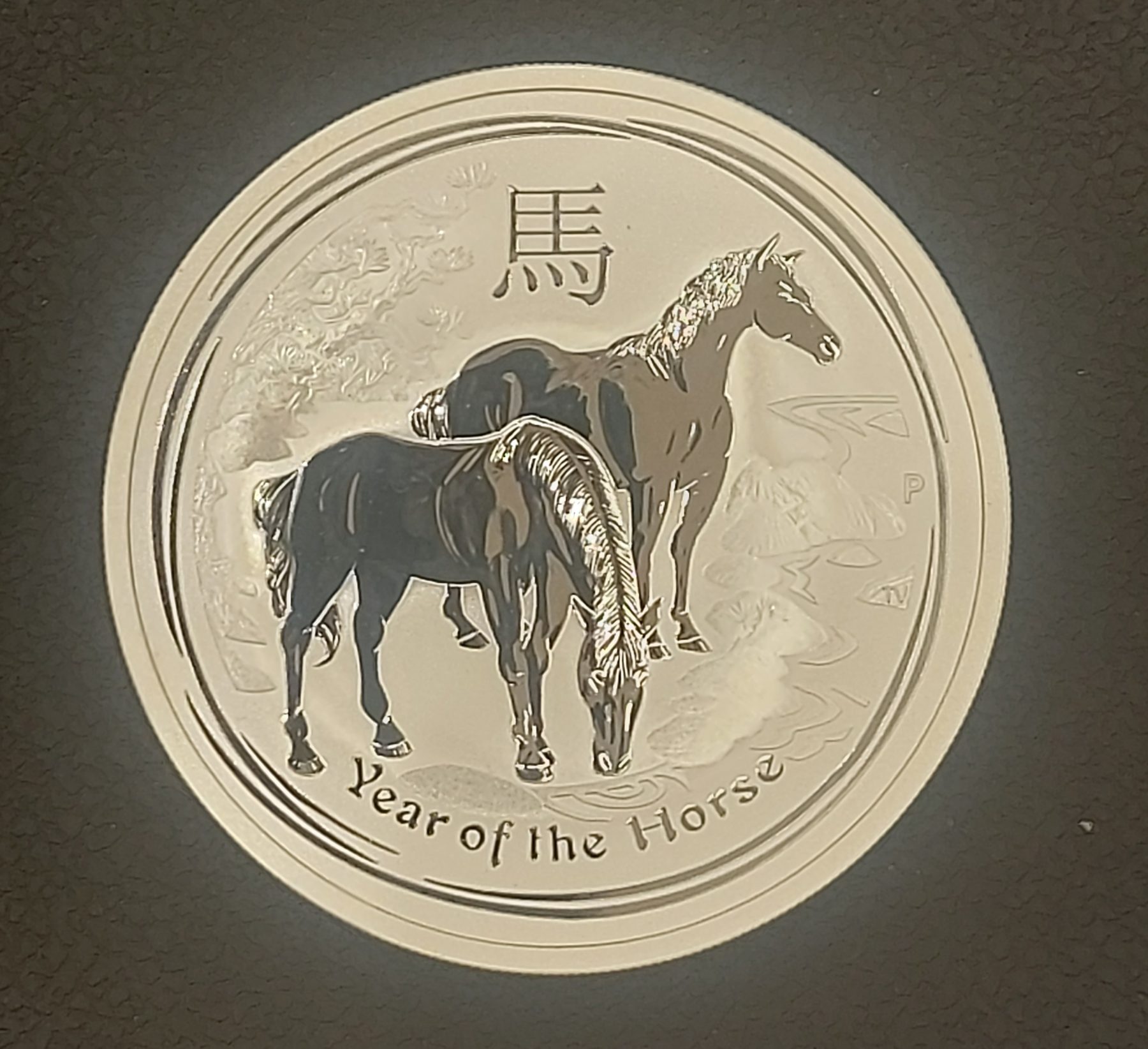Αυστραλια Ασημενια 2 Δολλαρια Year of the Horse 2 oz 2014