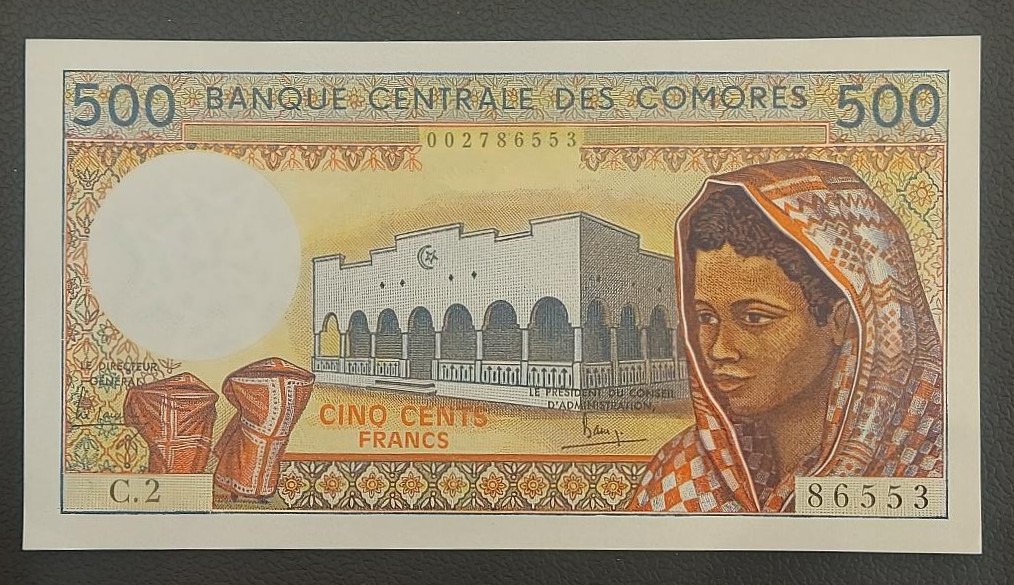 Comoros 500 Francs 1986
