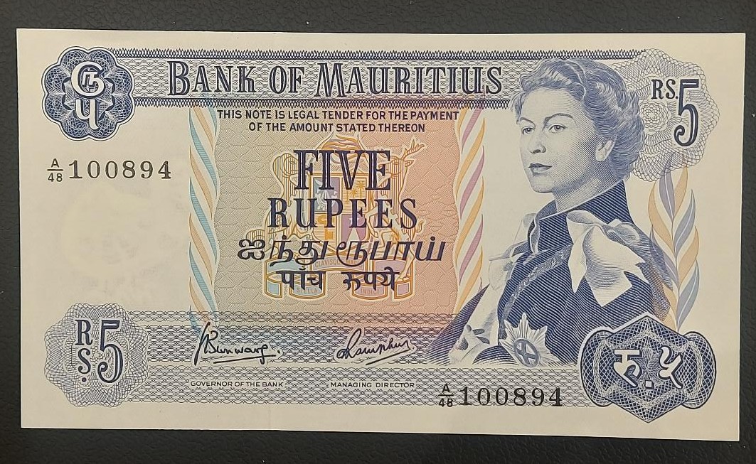 Mauritius 5 Rupees 1967