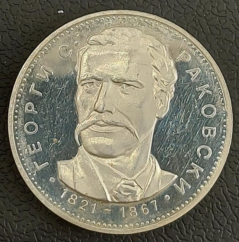 Bulgaria 5 Leva 1971