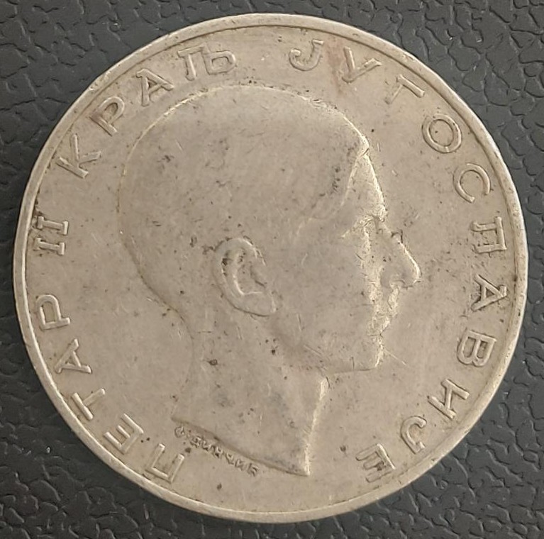 Yugoslavia 50 Dinara - Petar II 1938 Ασημενιο