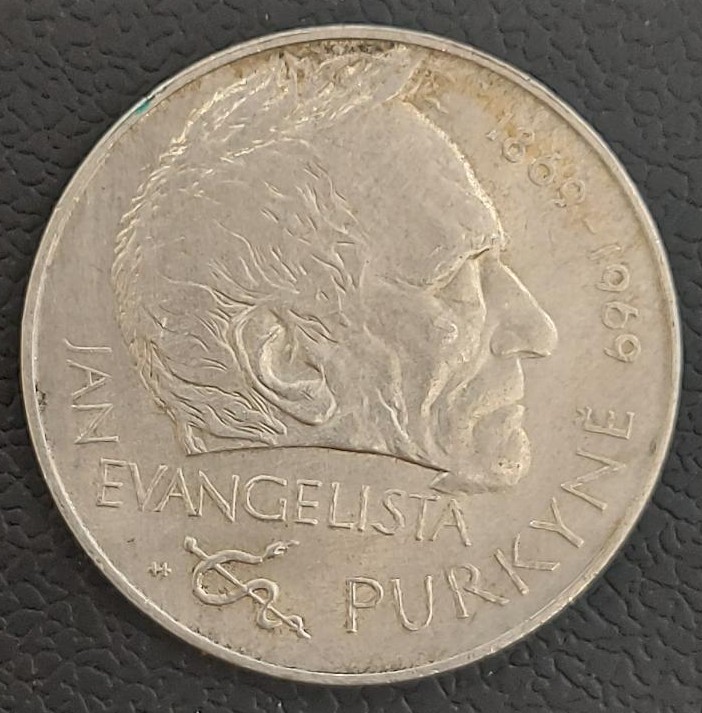 Czechoslovakia Czechoslovakia 25 Korun 1969 Ασημενιο