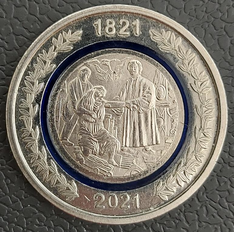 Mετάλλιο “200 Χρόνια μετά την Επανάσταση” Ελλαδα 2021