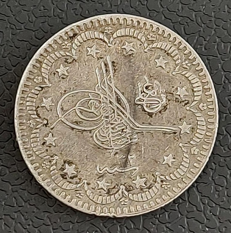 Turkey 5 Kurus Abdul Hamid II AH 1293 (1901-1908)