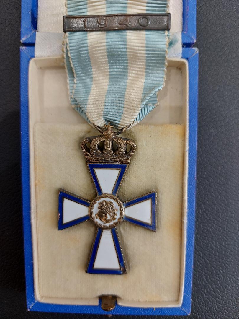Χρυσό Αριστείο Ανδρείας 1940 στο κουτί του
