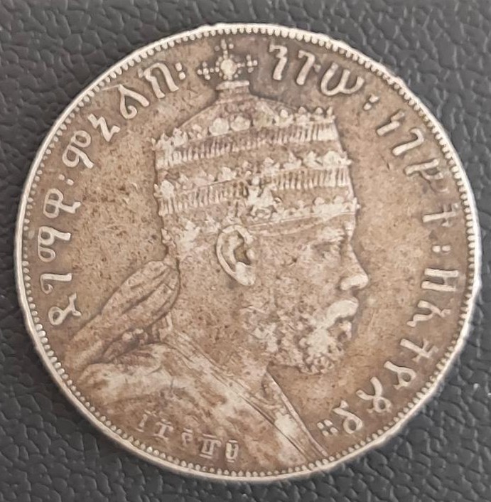 Ethiopia 1 Birr 1887-1889 Menelik II Ασημενιο