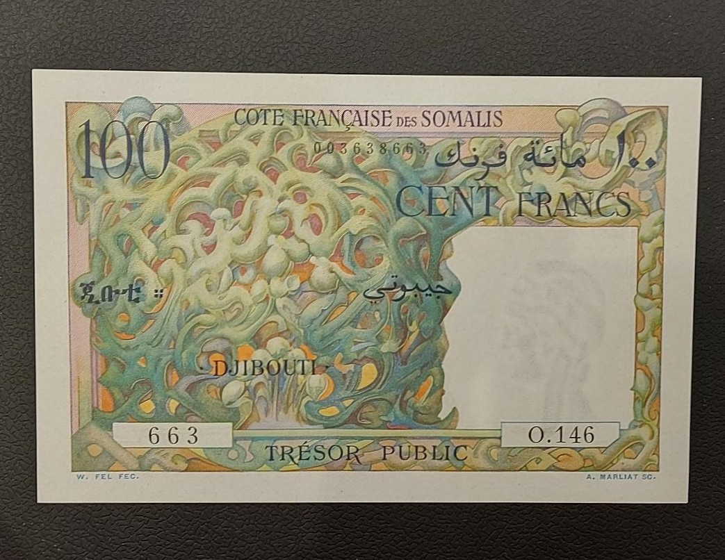 French Somaliland Djibouti 100 Francs 1952