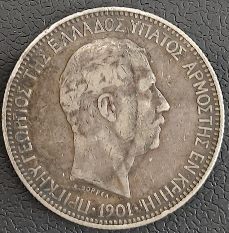 Greece 5 Drachmas 1901 Crete State Prince George A' Ασημενιο
