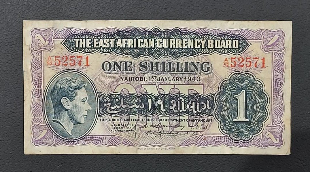 East Africa 1 Shilling 1943