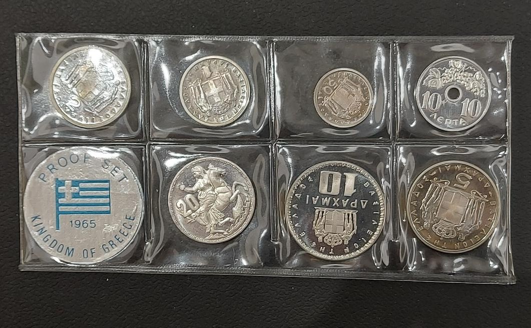 Proof σειρά δραχμών 1965 σε μαλακή θήκη