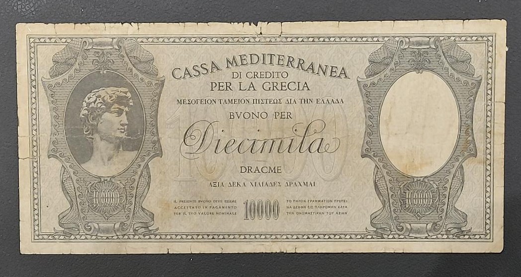 Cassa Mediterranea 10000 Δραχμές 1941