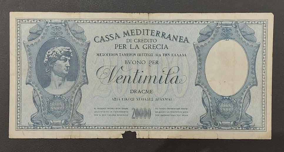 Cassa Mediterranea 20000 Δραχμές 1941, P-M9