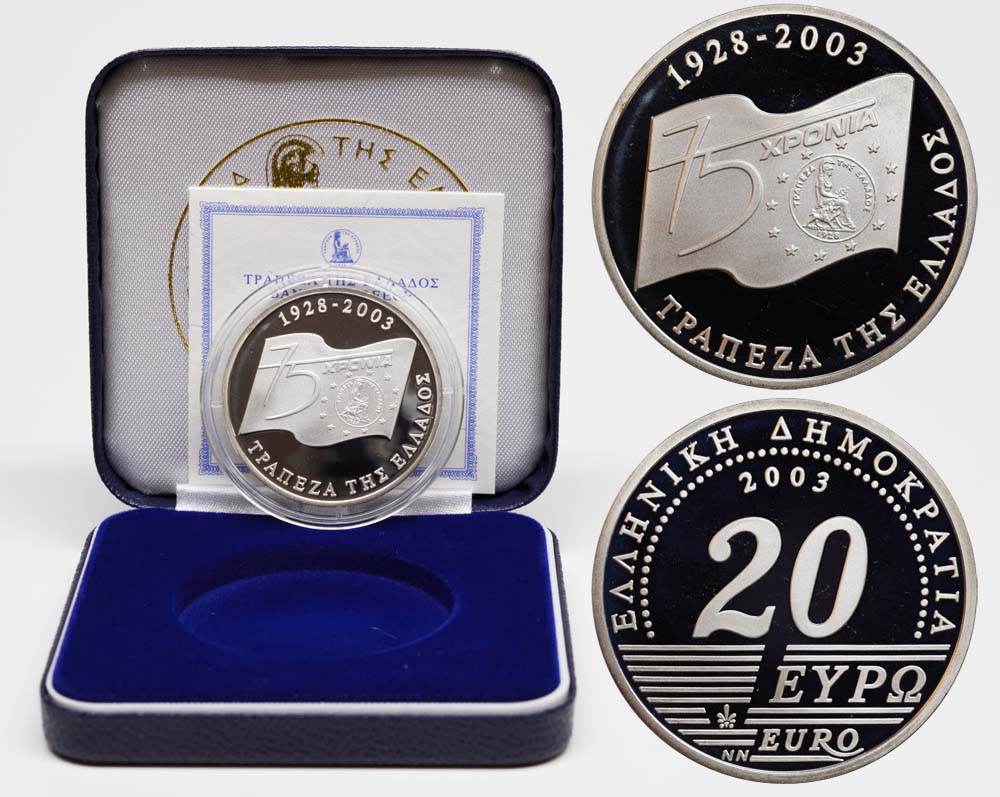 Greece 20 Euros 2003 "75 Years Bank of Greece" Silver