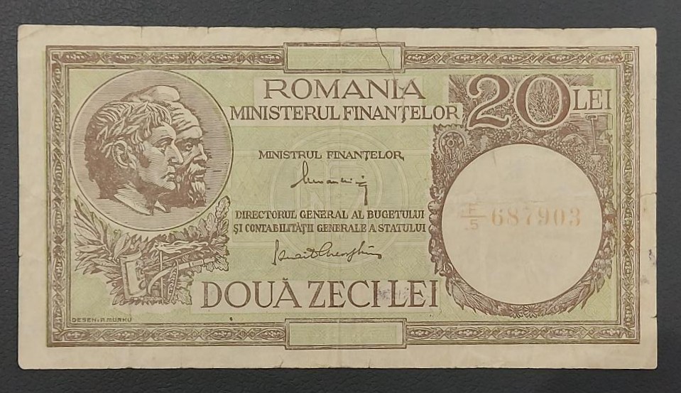 Romania 20 Lei 1948