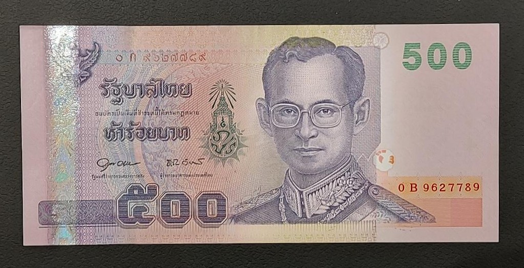 Thailand 500 Baht 2001
