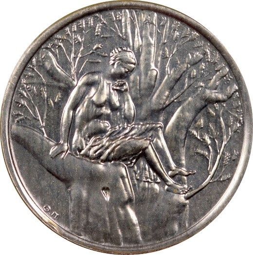 Greece 500 Drachmas 1979 EOK Silver