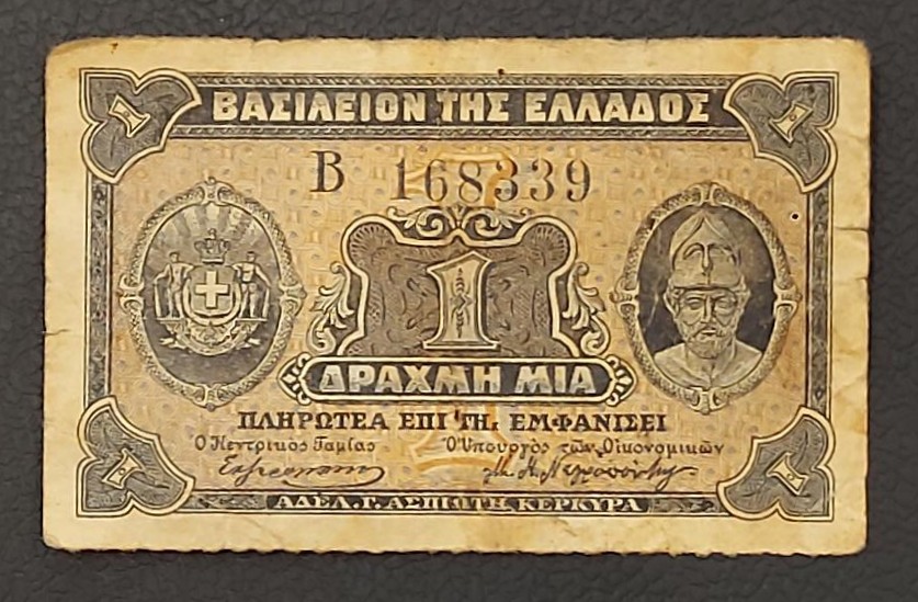 Greece 1 Drachma 1918