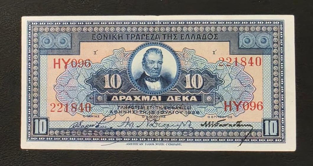 Greece 10 Drachmas 1926