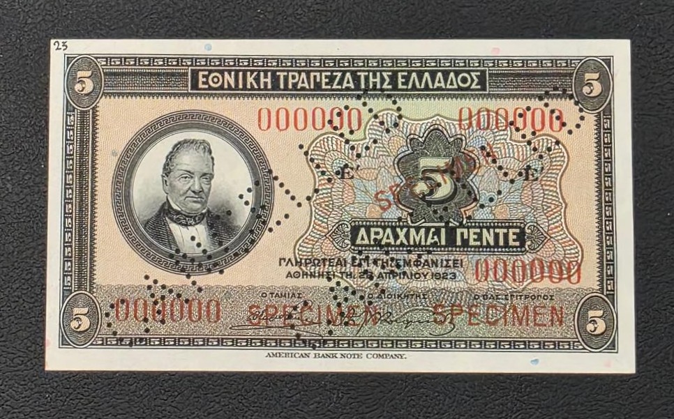 Greece 5 Drachmas 1923 Specimen