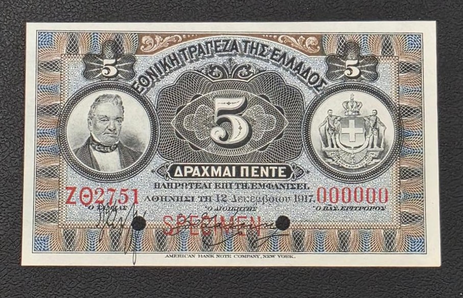 Greece 5 Drachmas 1917 Specimen