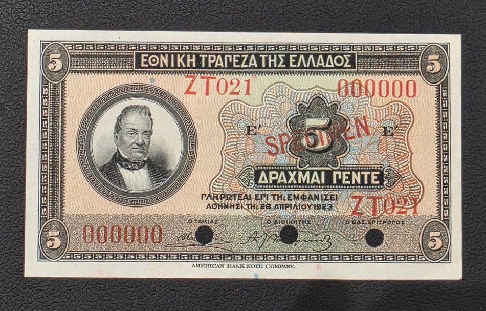 Greece 5 Drachmas 1923 Specimen
