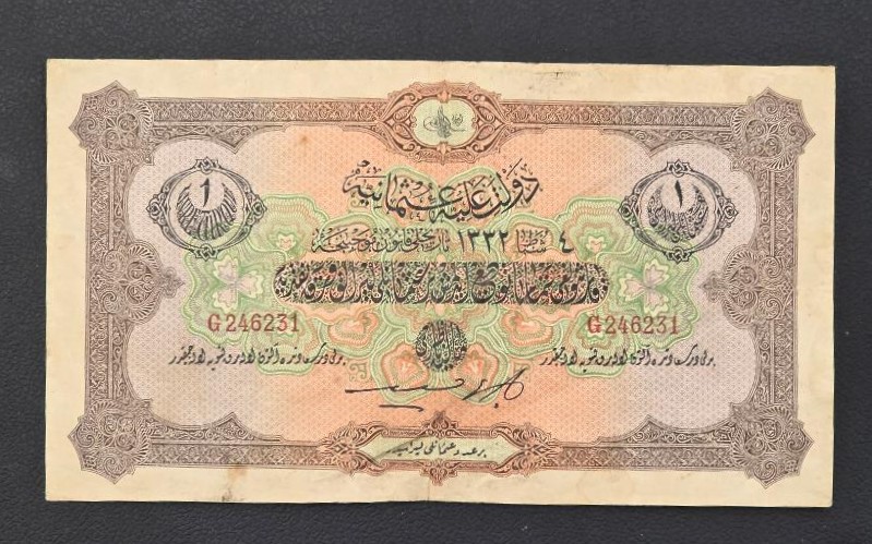 Ottoman Empire Turkey 1 Livre 1332
