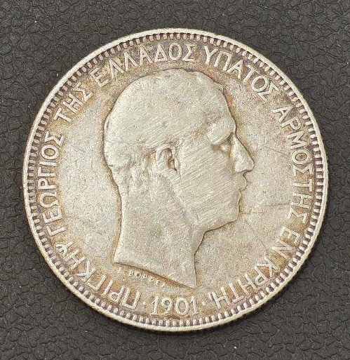 Greece 5 Drachmas 1901 Crete State Prince George A' Ασημενιο