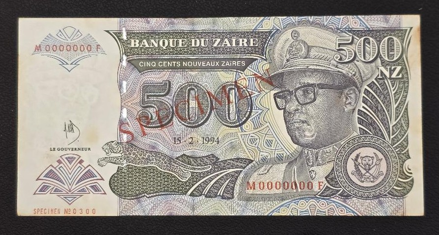 Zaire 500 Zaires 1994 Specimen