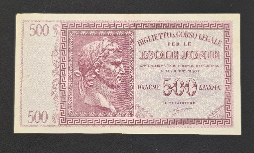 Greece Isole Jonie 500 Drachmas 1941