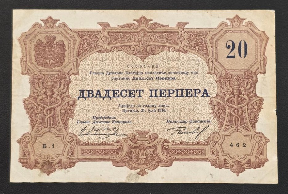 Montenegro 20 Perpera 1914