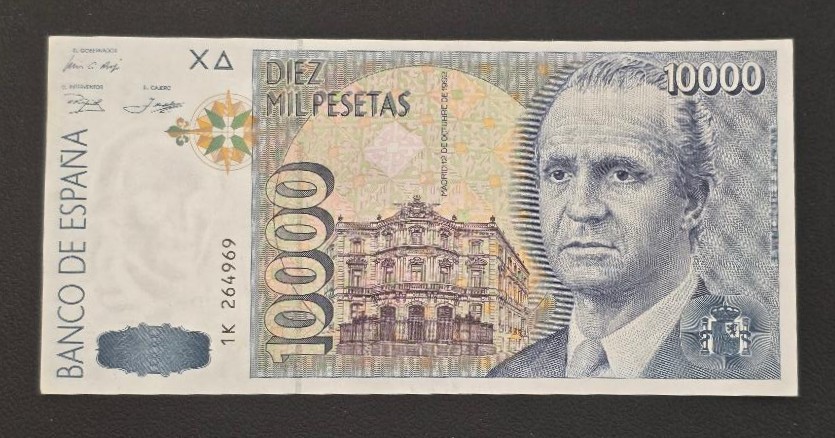 Spain 10000 Pesetas 1992