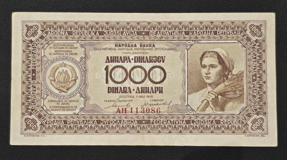 Yugoslavia 1000 Dinara 1946