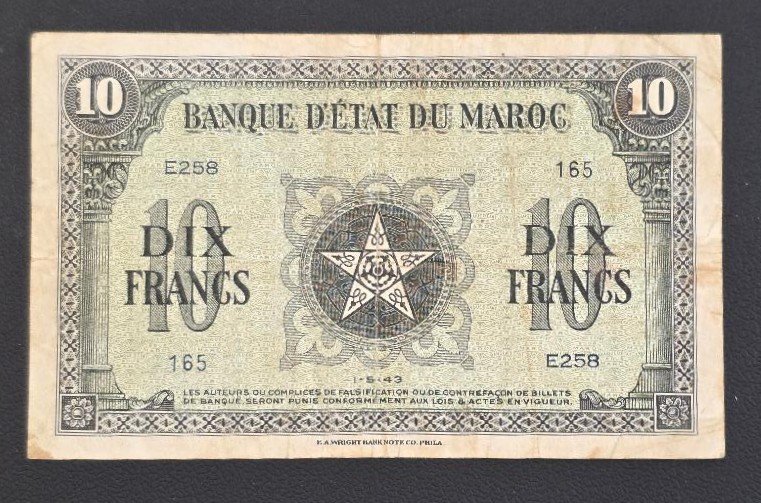 Morocco 10 Francs 1943