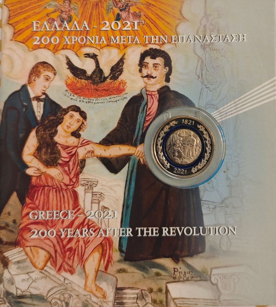 Greece 200 years of Greek Revolution 1821 - 2021
