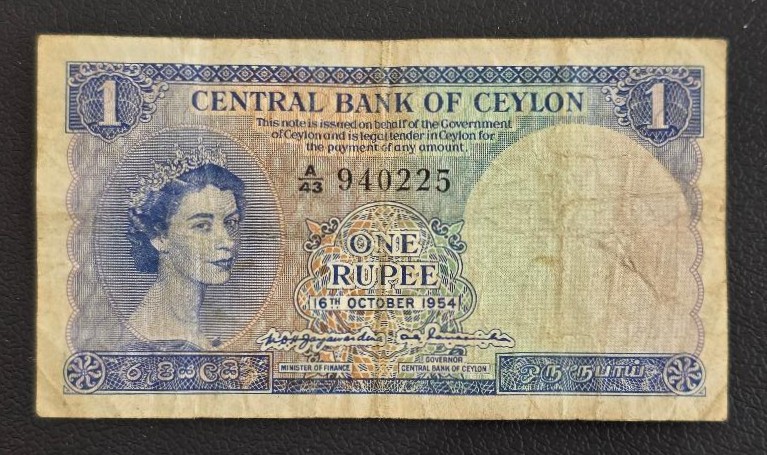 Ceylon 1 Rupee 1954