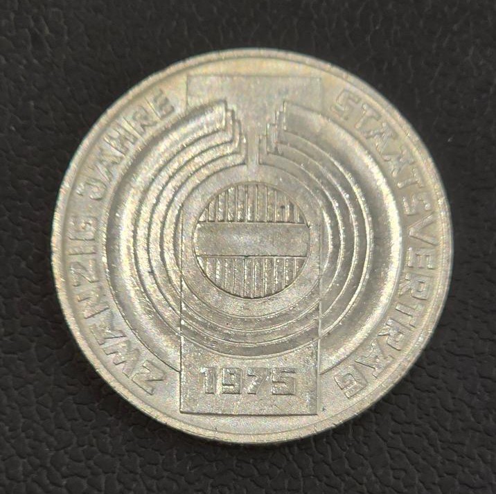 Austria 100 Shillings 1975 20th Anniversary of the State Treaty Silver
