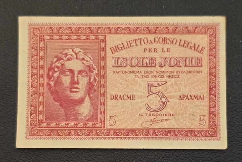 Greece 5 Drachmas 1941 Italian Occupation Isole Jonie