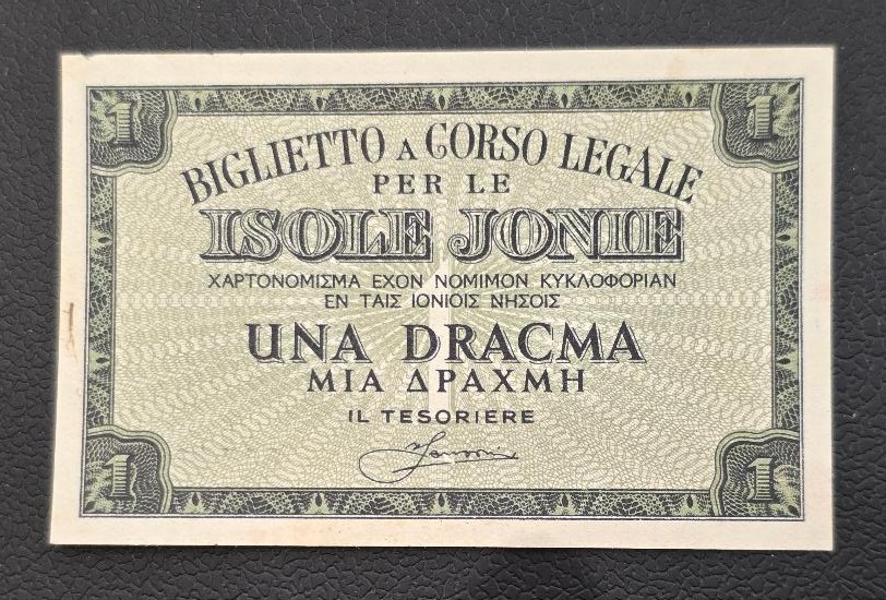 Greece 1 Drachma 1941 Italian Occupation Isole Jonie