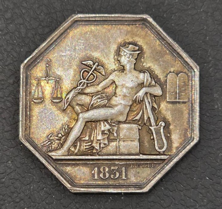 France Silver Medal 1831 Commissaires Experts du Gouvernement