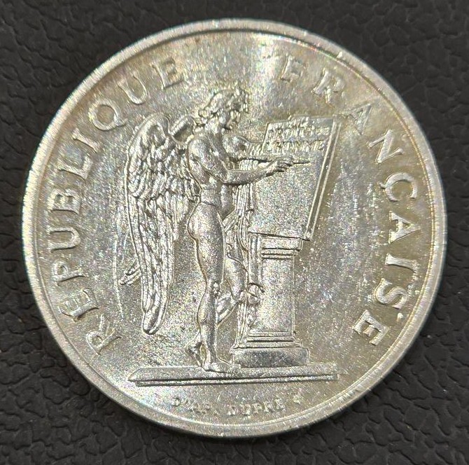 France 100 Francs 1989 Droits de l’Homme Silver