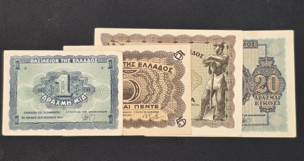 Greece Set 1, 5, 10, 20 Drachmas 1944