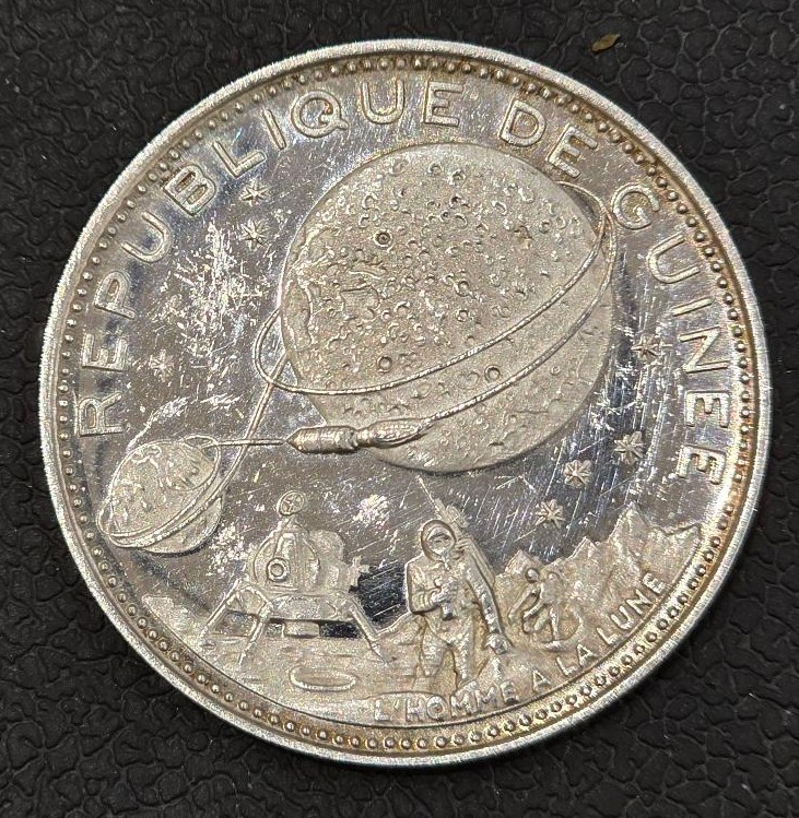 Guinea 250 Francs 1968 Commemorative Silver